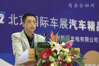 周军辰：  杭州新星光电市场开发总监